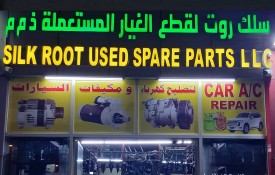 Silk Root Auto Used Spare Parts L.L.C