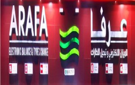 Arafa Electronic Wheel Balance And Tyres Change Branch 3
