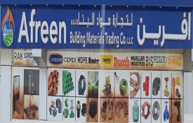 Afreen Building Materials Trading Co L.L.C